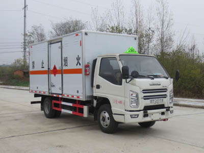 國(guó)六江鈴易燃?xì)怏w廂式運(yùn)輸車