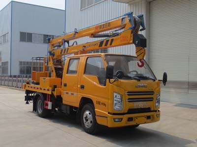 國六江鈴13米高空作業(yè)車