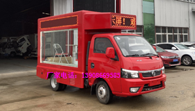 泡沫消防車的結(jié)構(gòu)特點