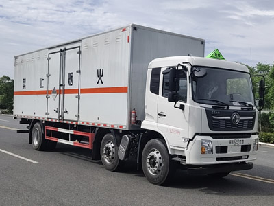 江特牌JDF5260XZWDFH6型雜項(xiàng)危險(xiǎn)物品廂式運(yùn)輸車